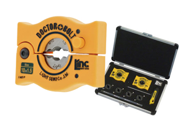 ライト精機 ドクターボルトダイスセット品 LDB (ネジ山修正ダイス)